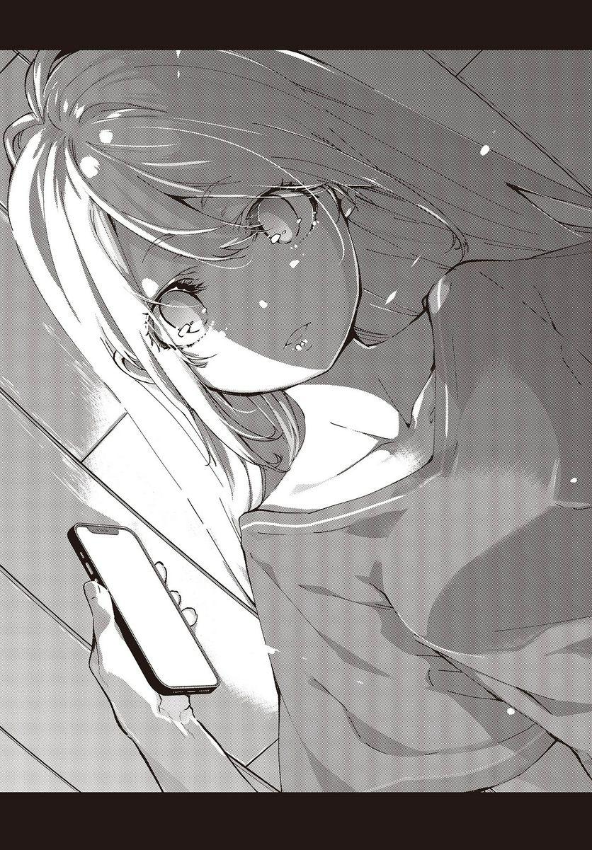 Oroka na Tenshi wa Akuma to Odoru Chap 77 - Next Chap 78