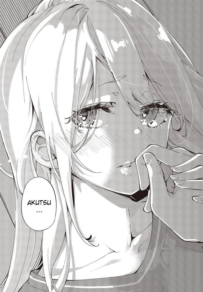 Oroka na Tenshi wa Akuma to Odoru Chap 77 - Next Chap 78