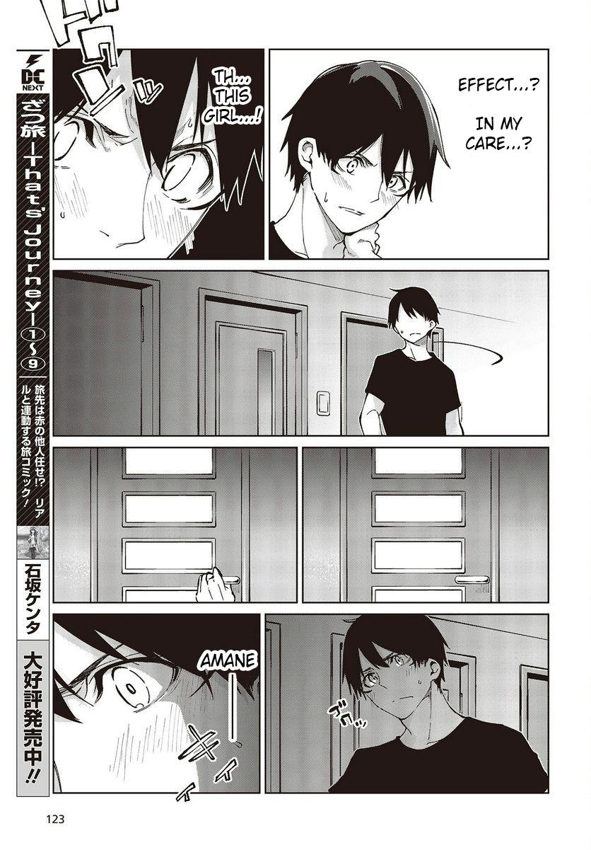 Oroka na Tenshi wa Akuma to Odoru Chap 77.5 - Next Chap 78.5
