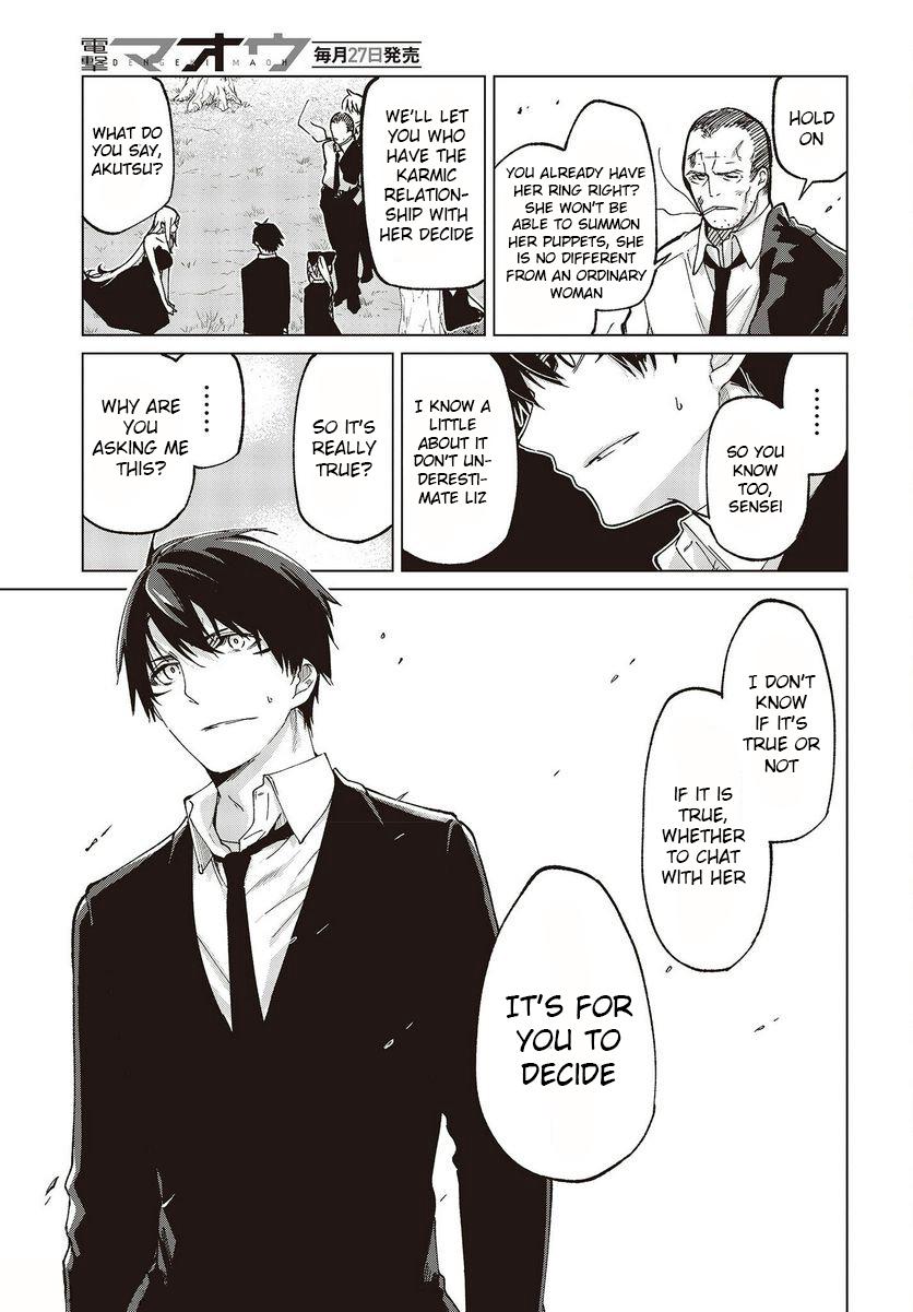 Oroka na Tenshi wa Akuma to Odoru Chap 74 - Next Chap 75