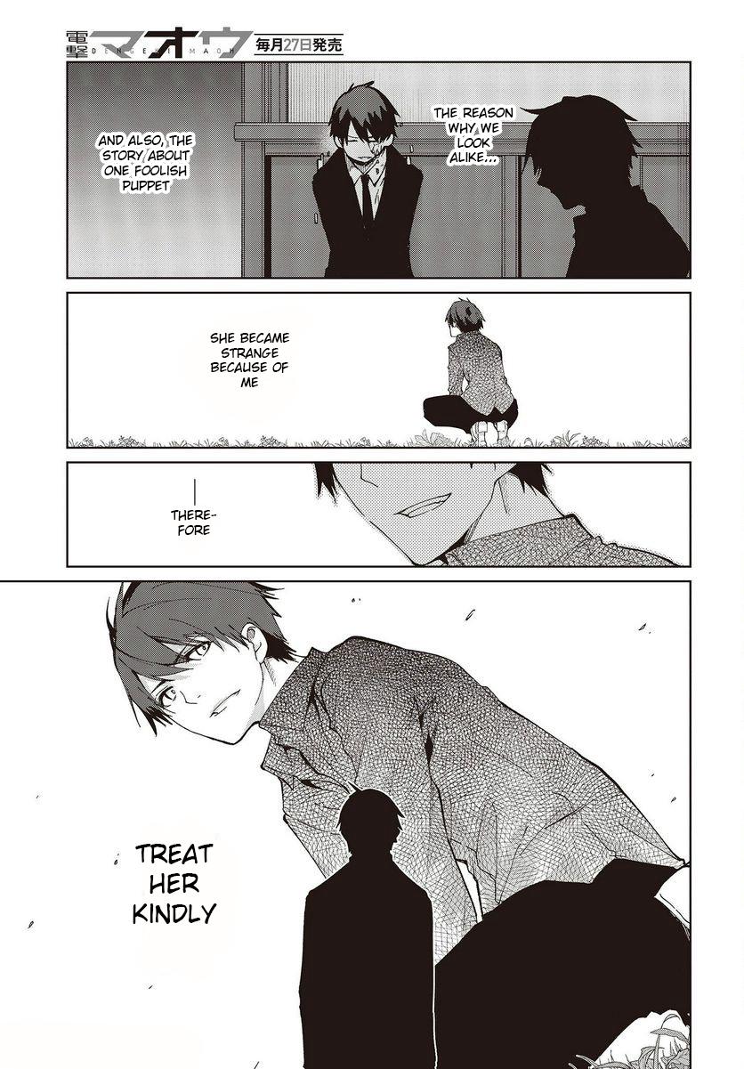 Oroka na Tenshi wa Akuma to Odoru Chap 74 - Next Chap 75