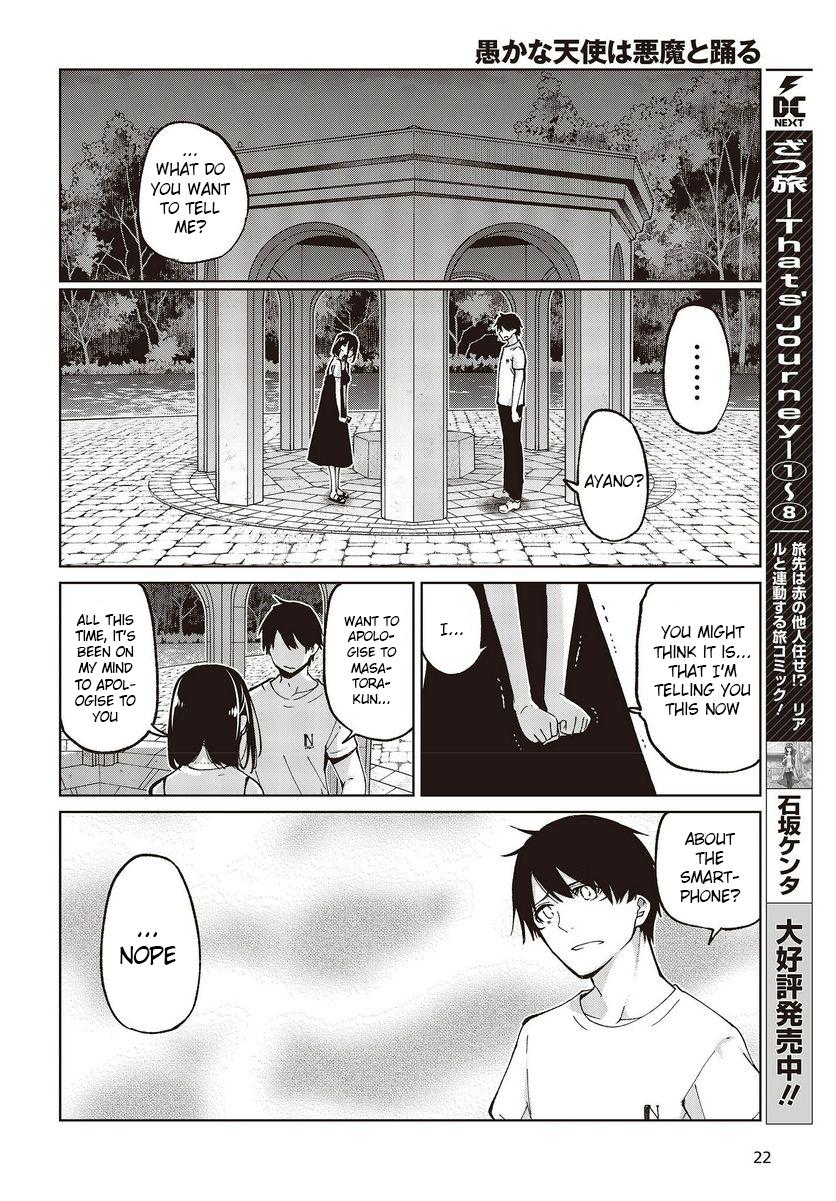 Oroka na Tenshi wa Akuma to Odoru Chap 76 - Next Chap 77
