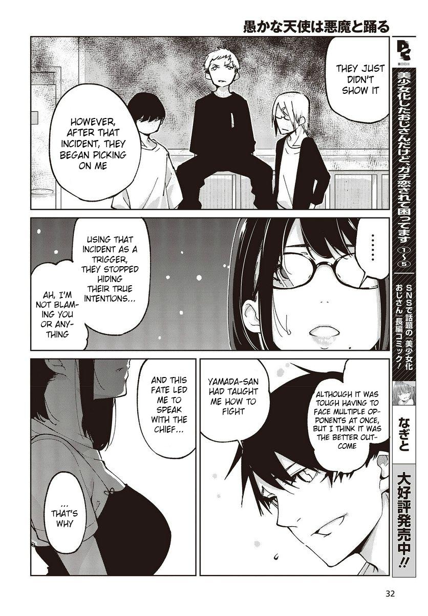 Oroka na Tenshi wa Akuma to Odoru Chap 76 - Next Chap 77