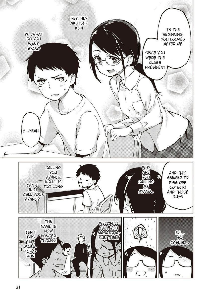 Oroka na Tenshi wa Akuma to Odoru Chap 76 - Next Chap 77