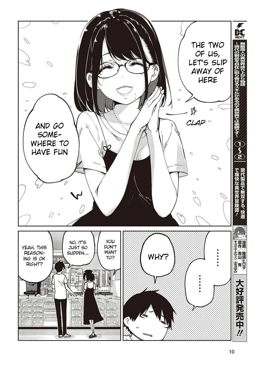 Oroka na Tenshi wa Akuma to Odoru Chap 76 - Next Chap 77