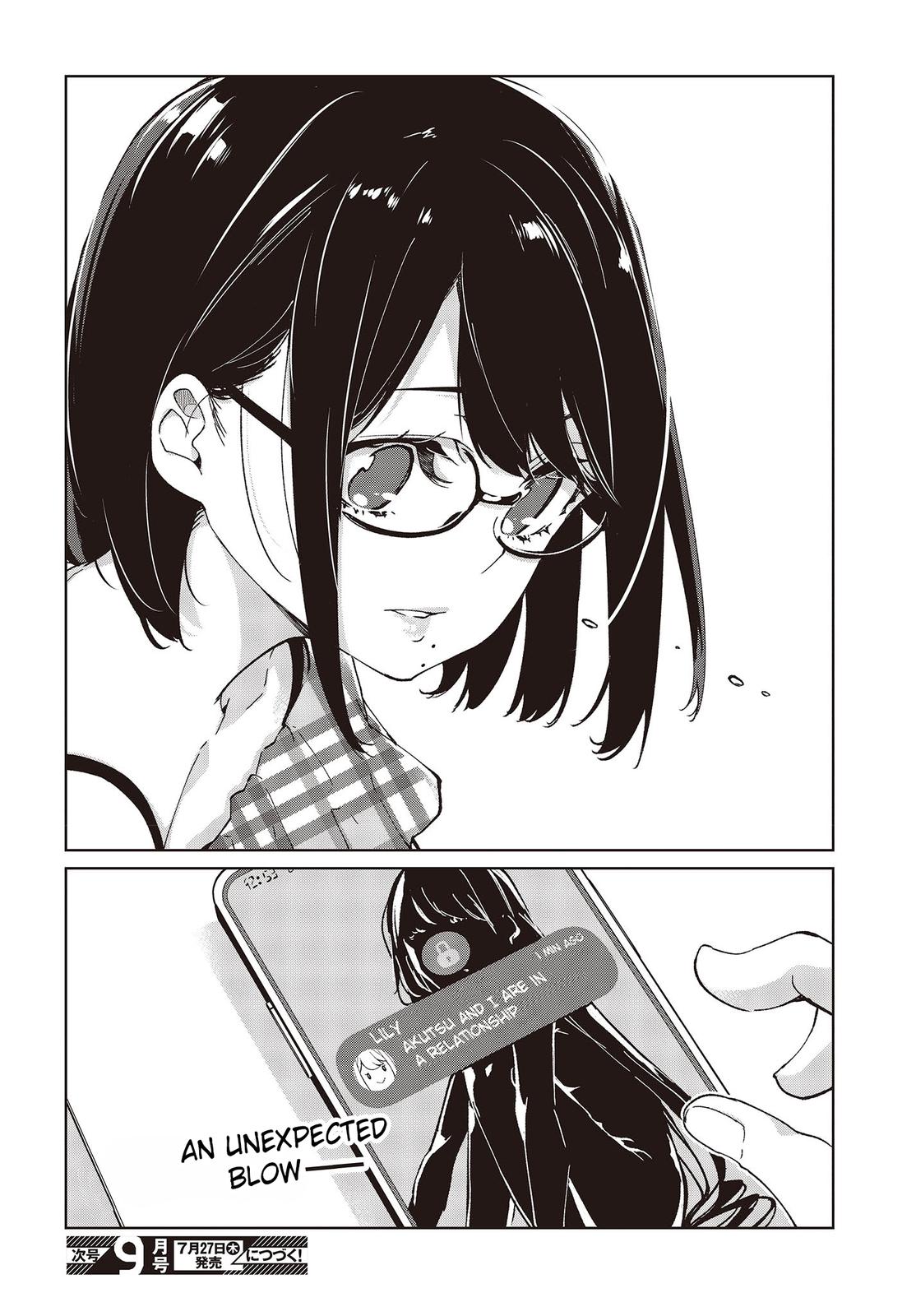 Oroka na Tenshi wa Akuma to Odoru Chap 78 - Next Chap 79