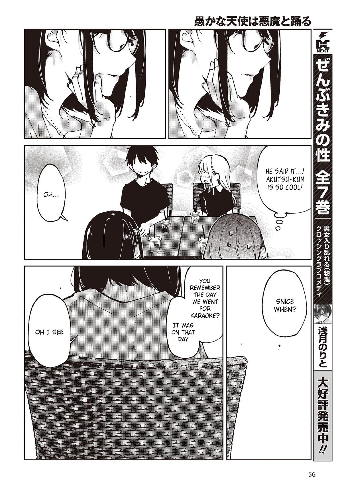 Oroka na Tenshi wa Akuma to Odoru Chap 79 - Next Chap 80