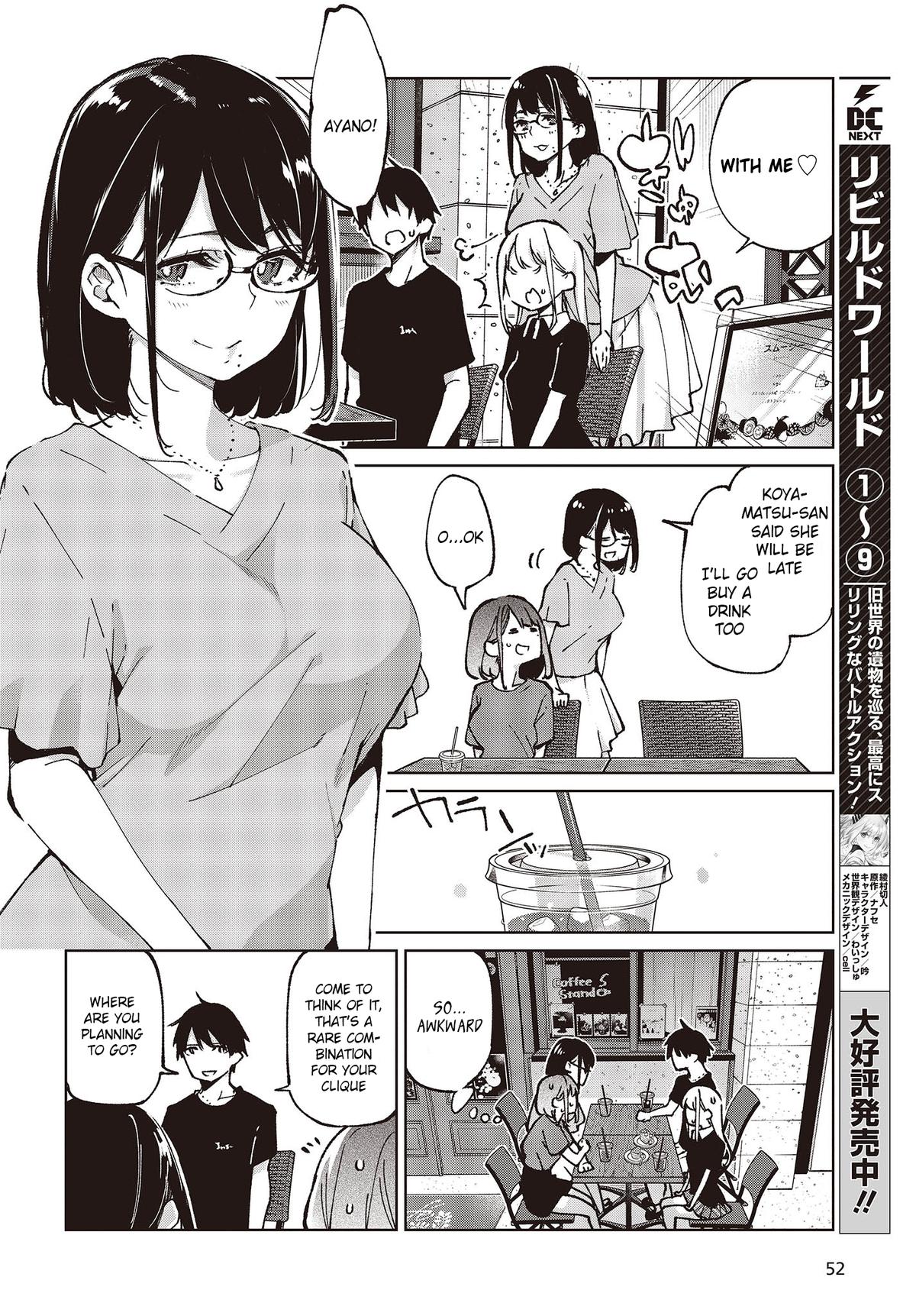 Oroka na Tenshi wa Akuma to Odoru Chap 79 - Next Chap 80
