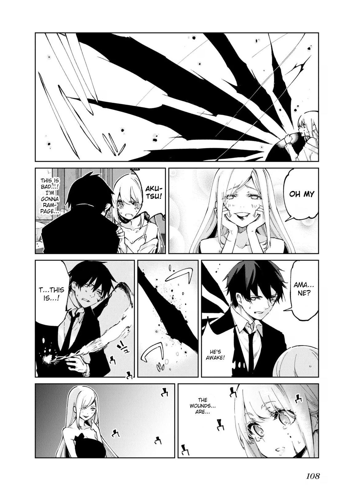 Oroka na Tenshi wa Akuma to Odoru Chap 70 - Next Chap 71