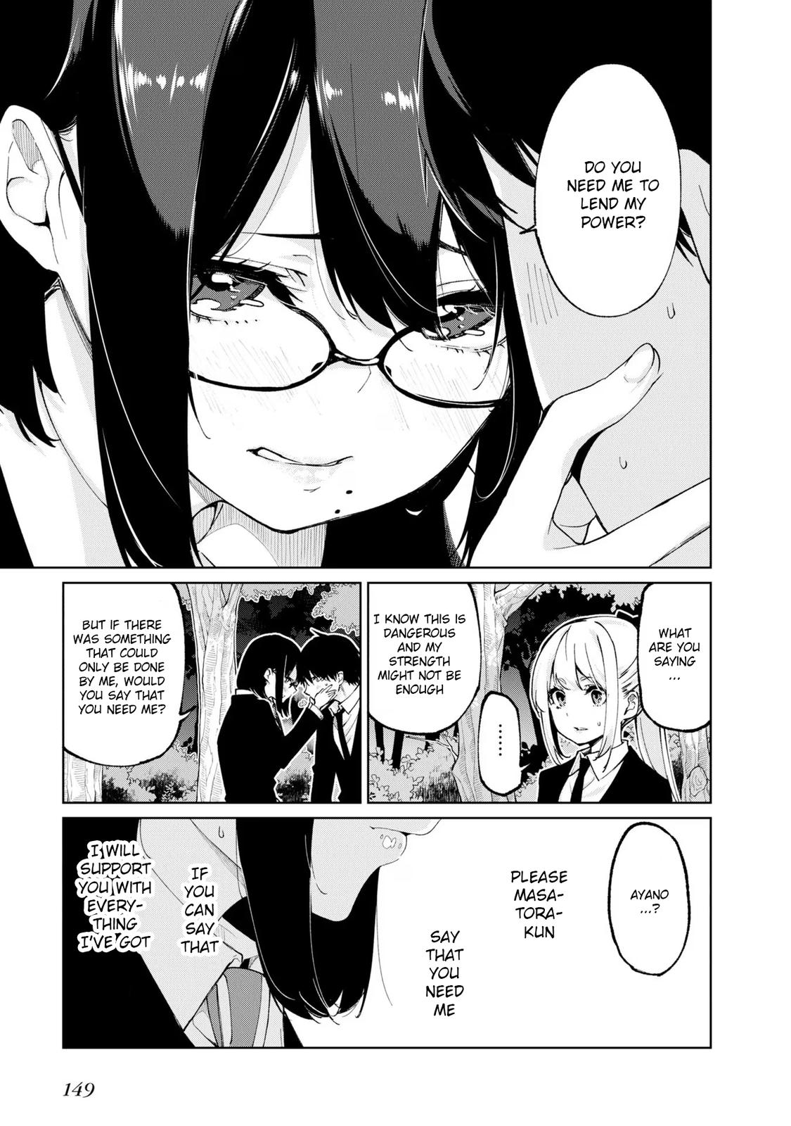 Oroka na Tenshi wa Akuma to Odoru Chap 71 - Next Chap 72