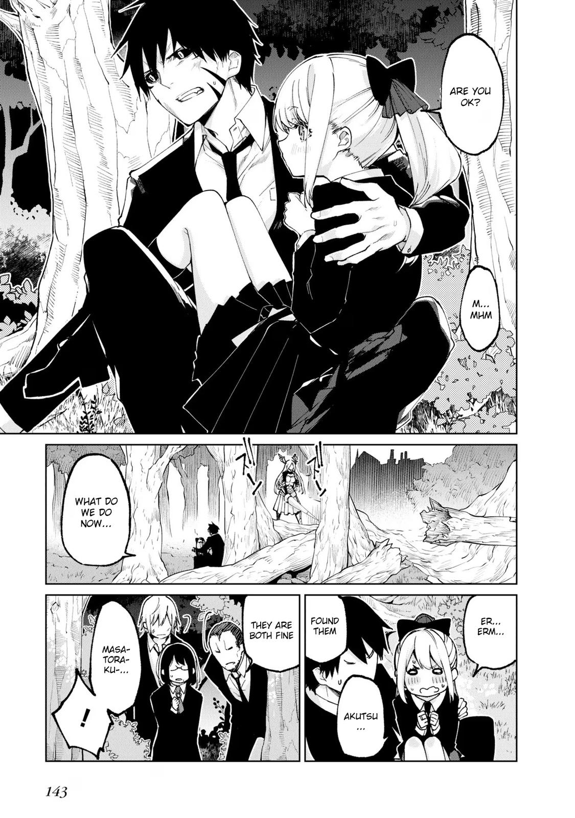 Oroka na Tenshi wa Akuma to Odoru Chap 71 - Next Chap 72