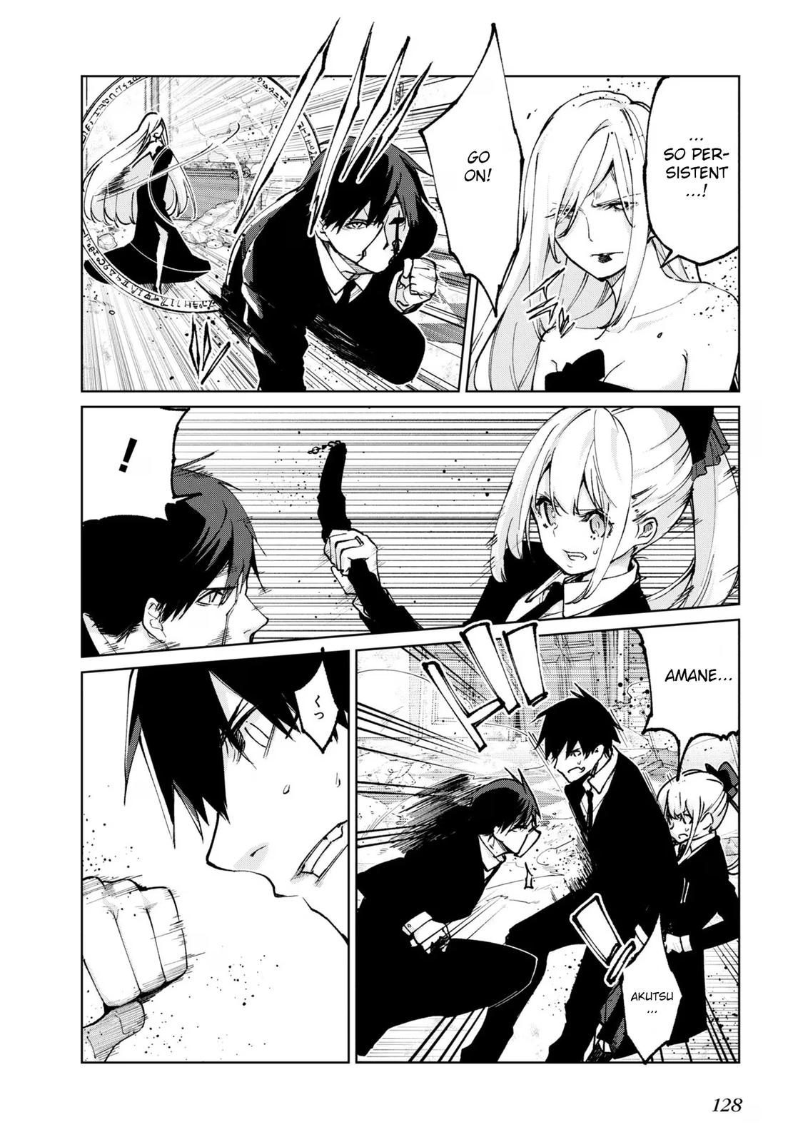 Oroka na Tenshi wa Akuma to Odoru Chap 71 - Next Chap 72