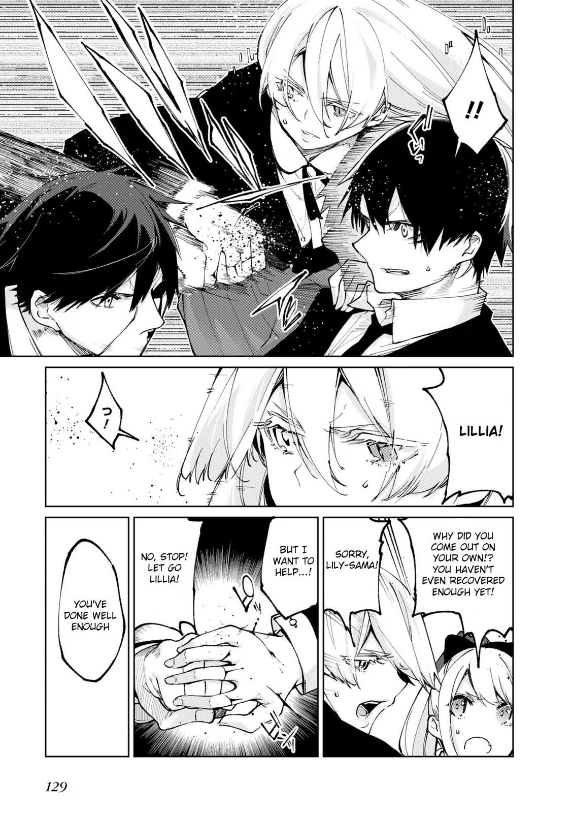 Oroka na Tenshi wa Akuma to Odoru Chap 71 - Next Chap 72