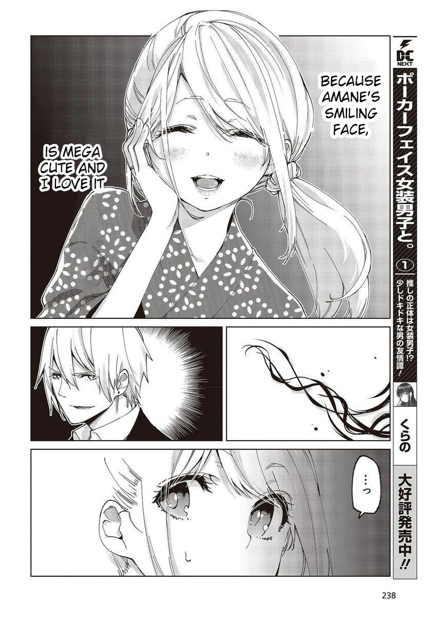 Oroka na Tenshi wa Akuma to Odoru Chap 72 - Next Chap 73