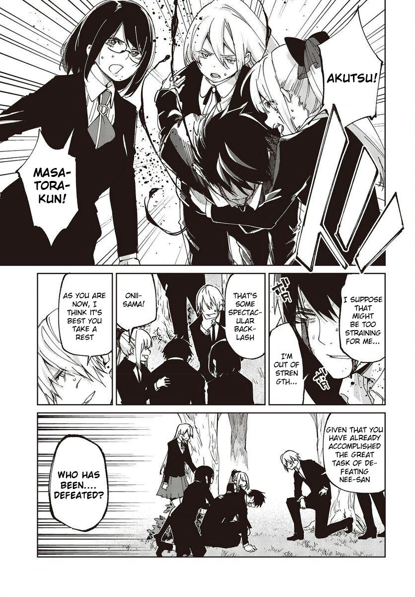 Oroka na Tenshi wa Akuma to Odoru Chap 73 - Next Chap 74