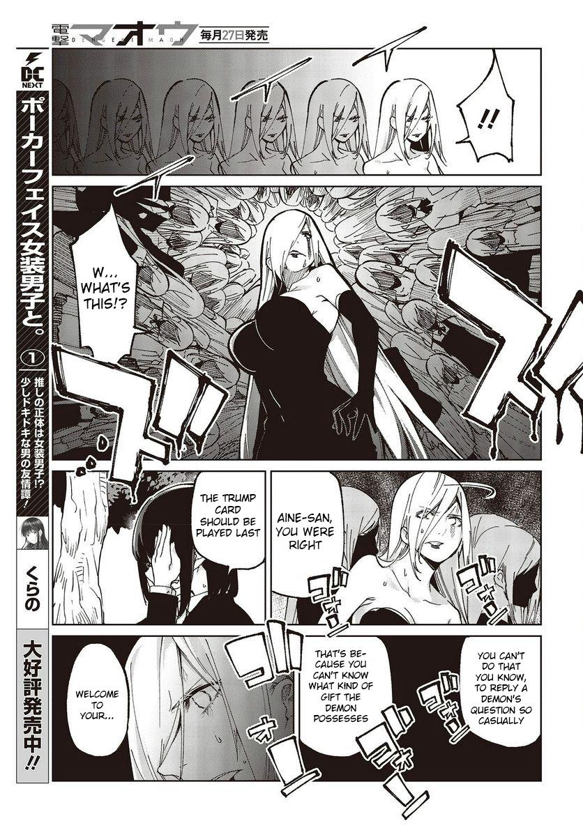 Oroka na Tenshi wa Akuma to Odoru Chap 73 - Next Chap 74