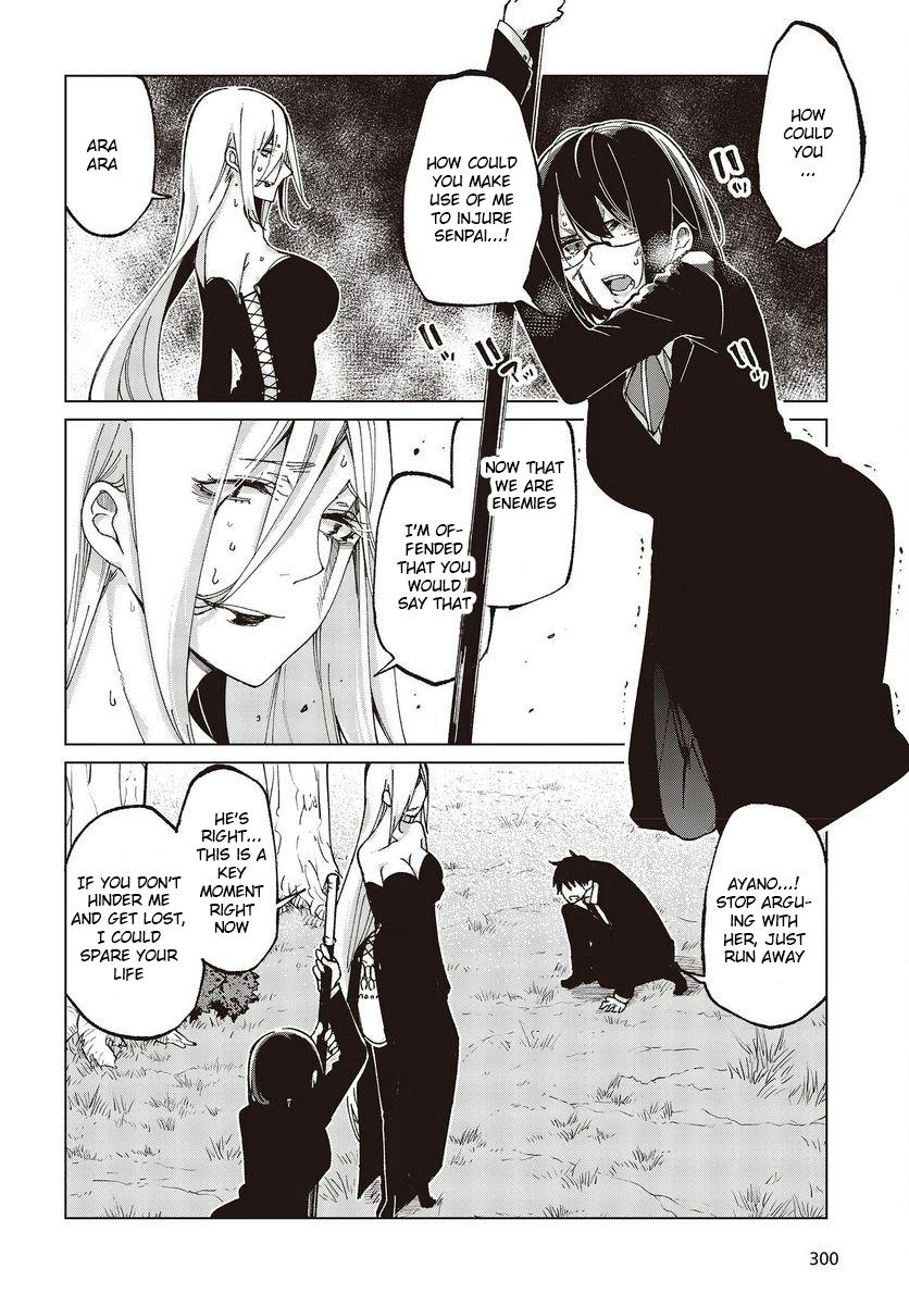 Oroka na Tenshi wa Akuma to Odoru Chap 73 - Next Chap 74