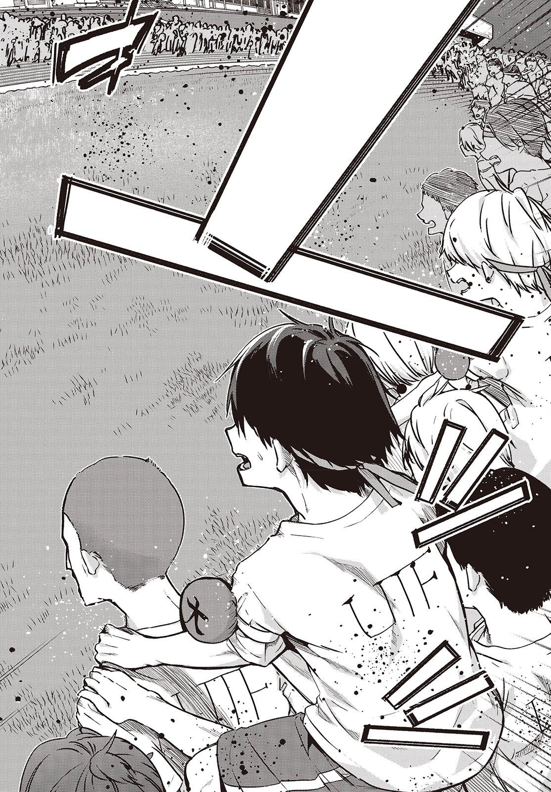 Oroka na Tenshi wa Akuma to Odoru Chap 87 - Next Chap 88