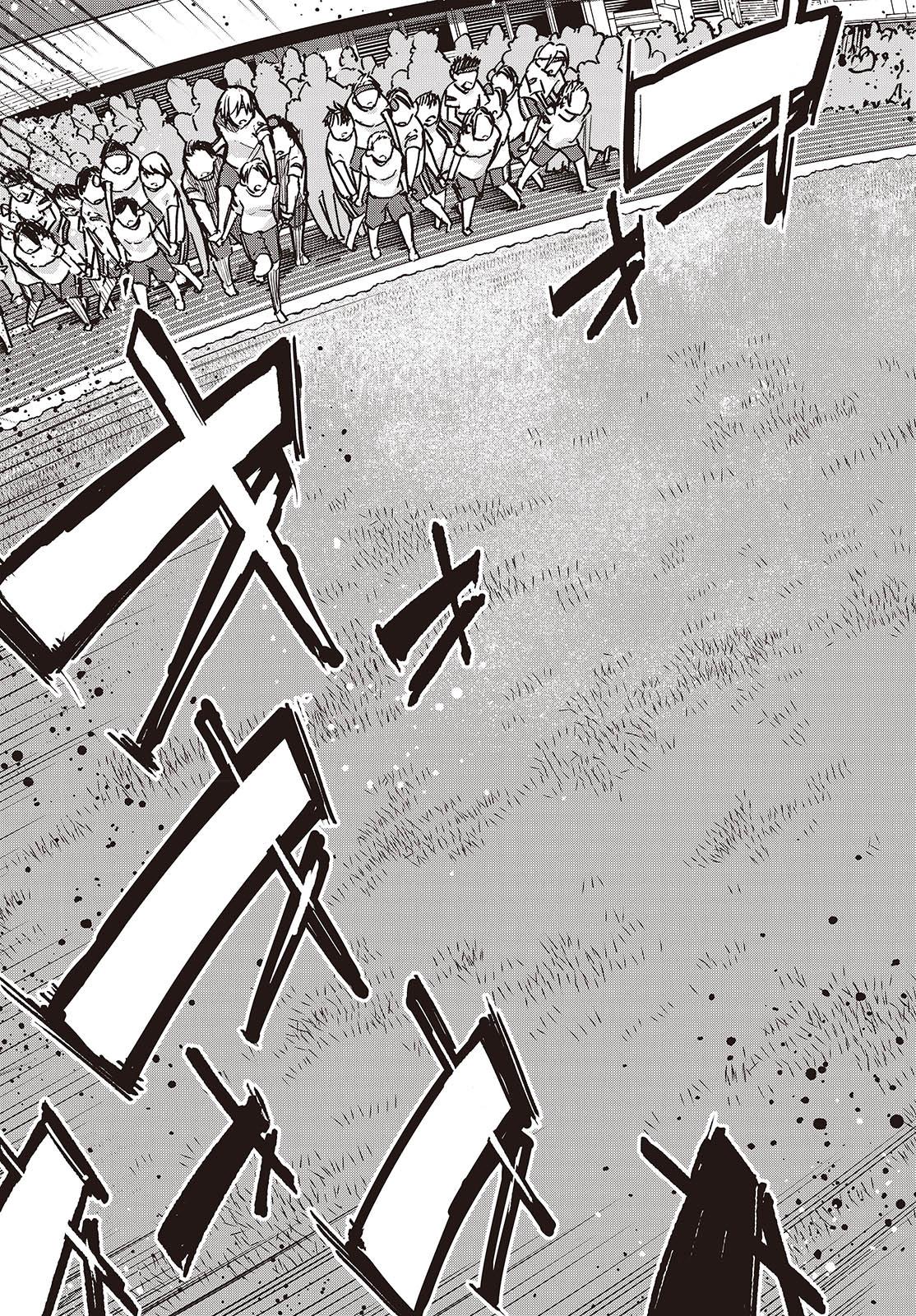 Oroka na Tenshi wa Akuma to Odoru Chap 87 - Next Chap 88
