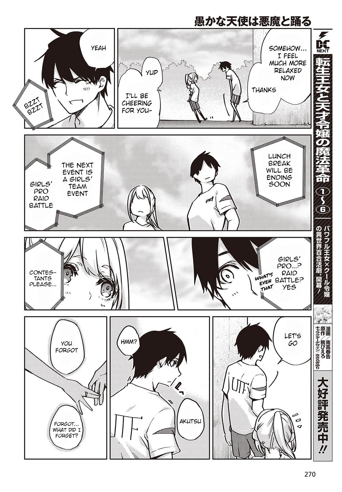 Oroka na Tenshi wa Akuma to Odoru Chap 87 - Next Chap 88