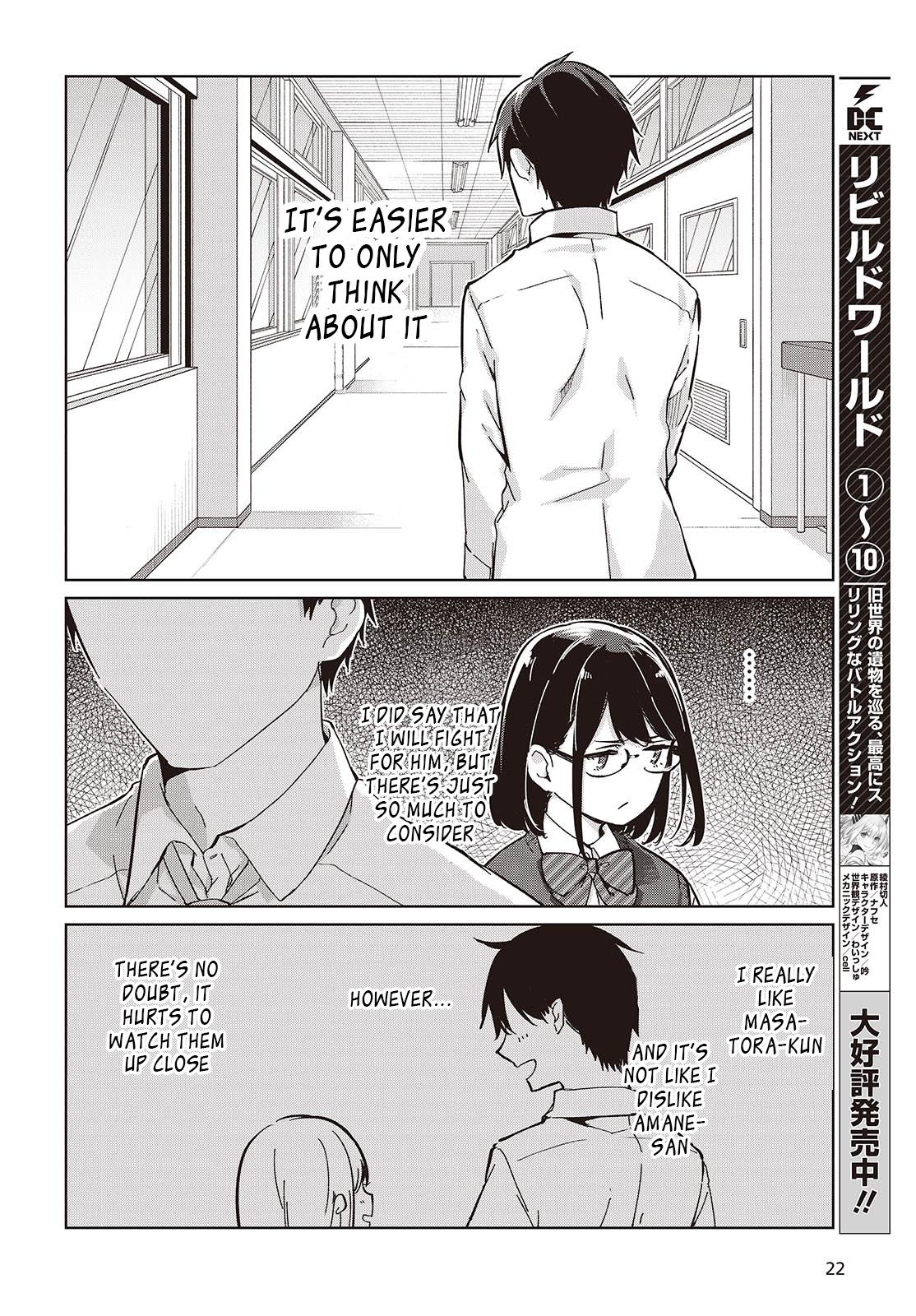Oroka na Tenshi wa Akuma to Odoru Chap 84 - Next Chap 85