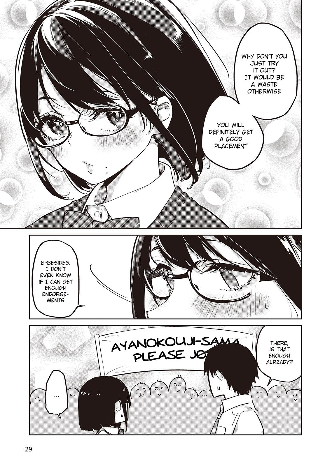 Oroka na Tenshi wa Akuma to Odoru Chap 84 - Next Chap 85