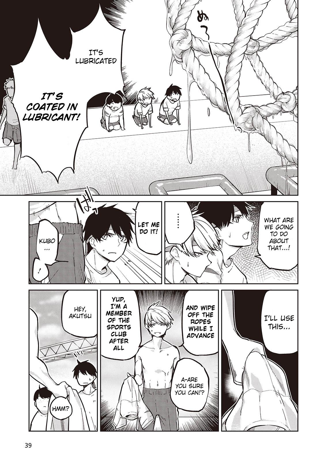 Oroka na Tenshi wa Akuma to Odoru Chap 86 - Next Chap 87