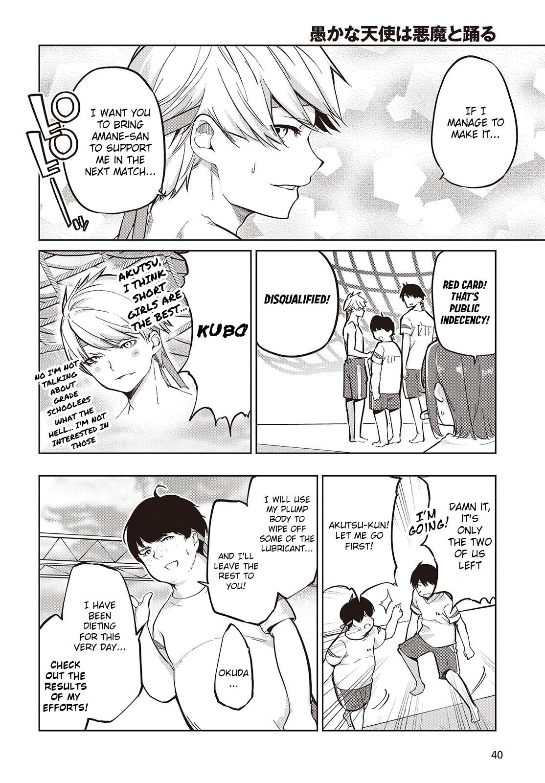 Oroka na Tenshi wa Akuma to Odoru Chap 86 - Next Chap 87