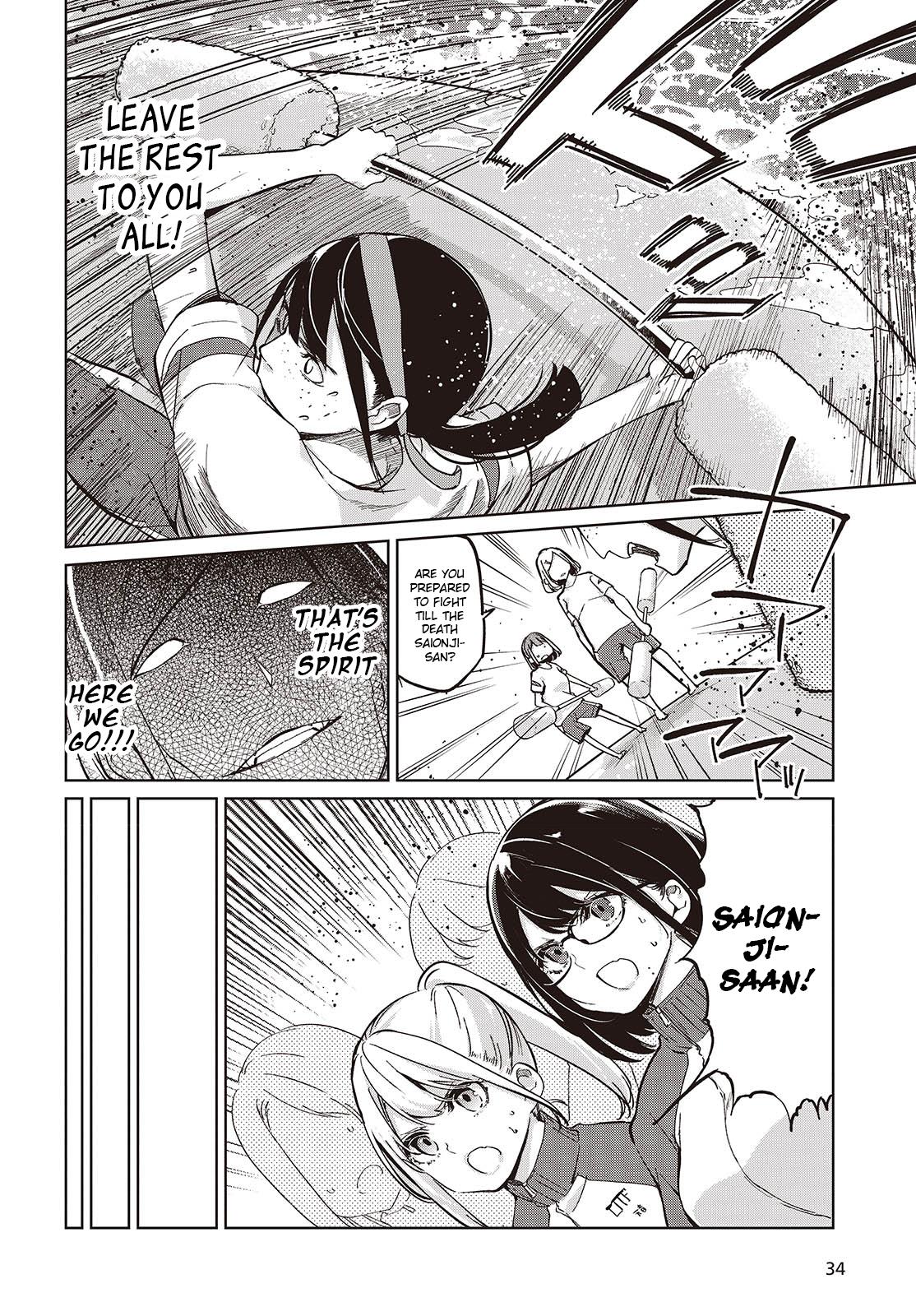 Oroka na Tenshi wa Akuma to Odoru Chap 86 - Next Chap 87