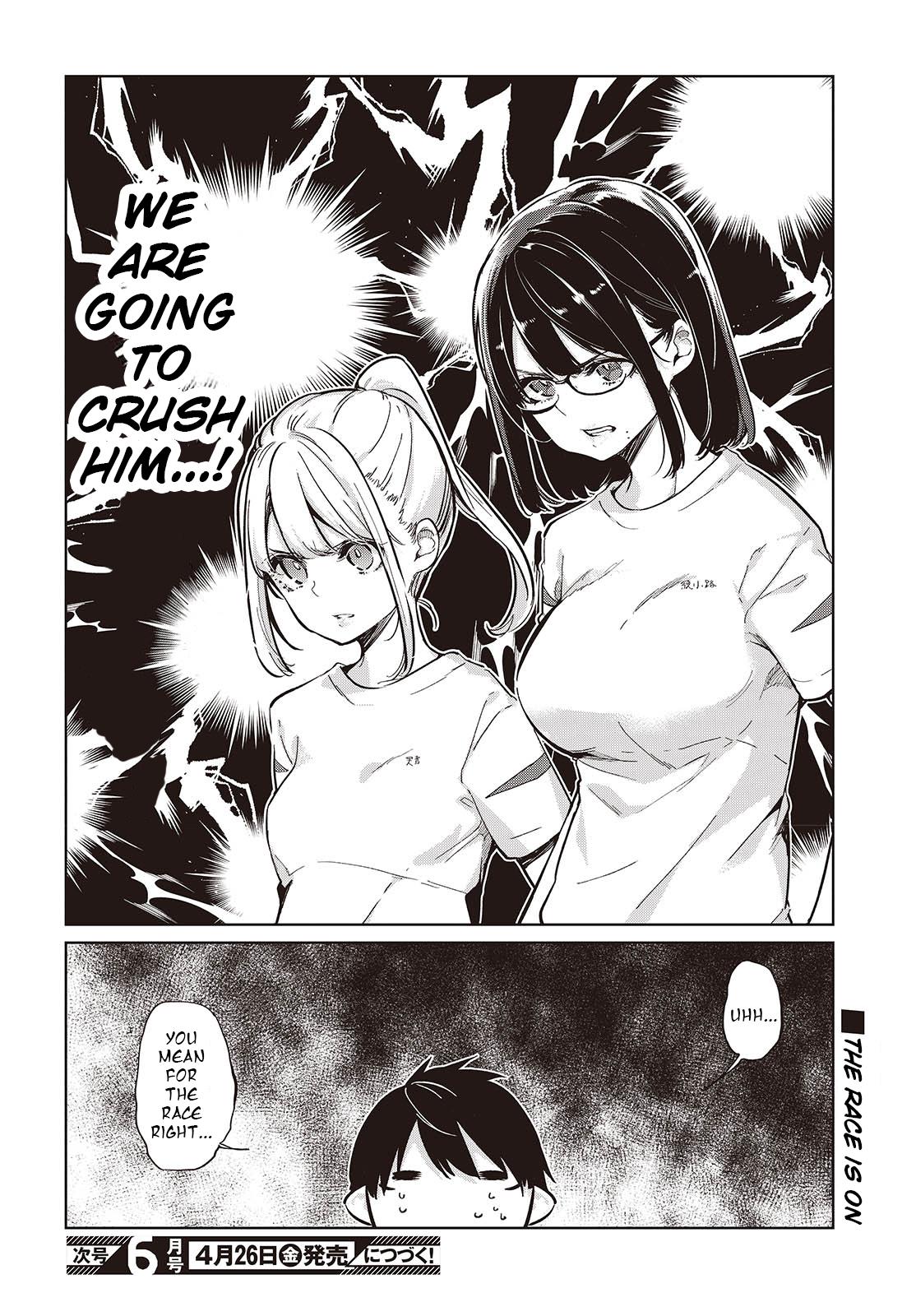 Oroka na Tenshi wa Akuma to Odoru Chap 86 - Next Chap 87