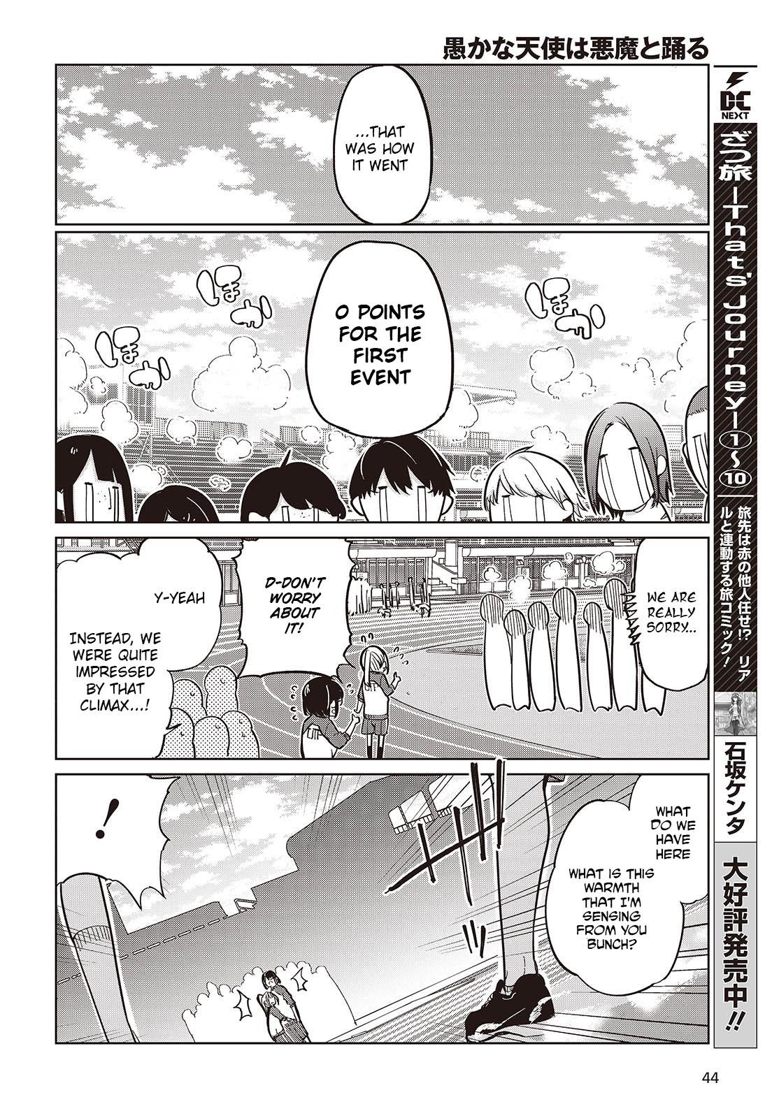 Oroka na Tenshi wa Akuma to Odoru Chap 86 - Next Chap 87