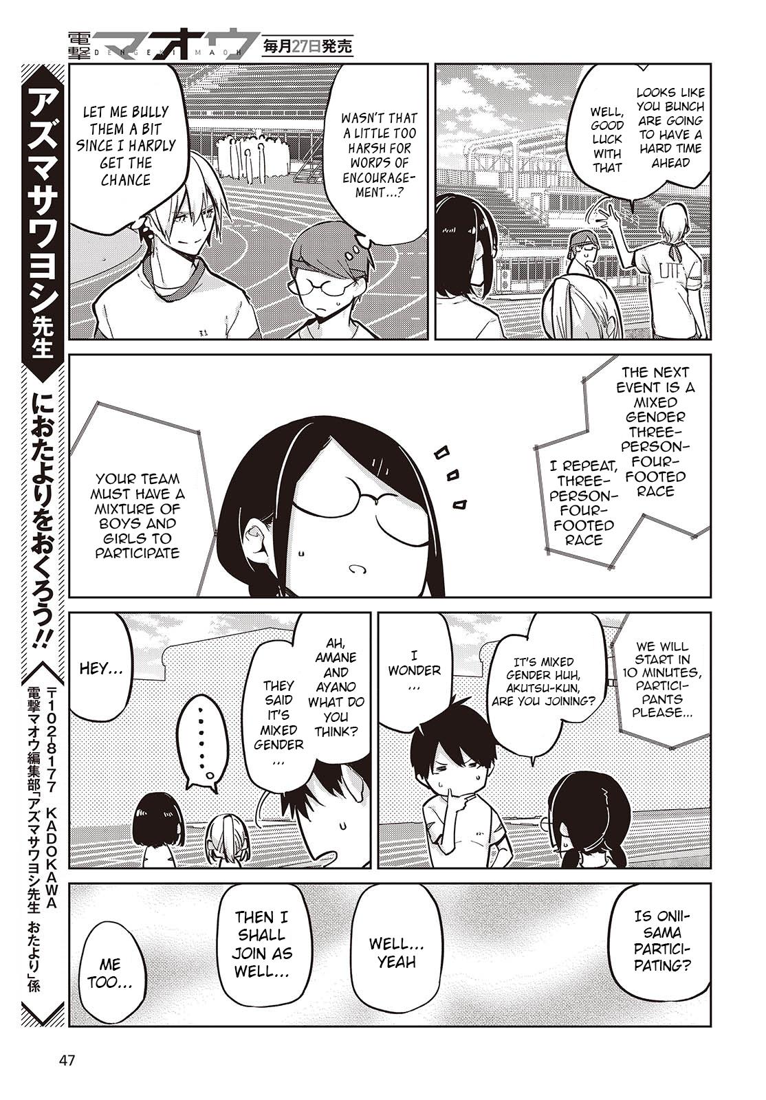 Oroka na Tenshi wa Akuma to Odoru Chap 86 - Next Chap 87