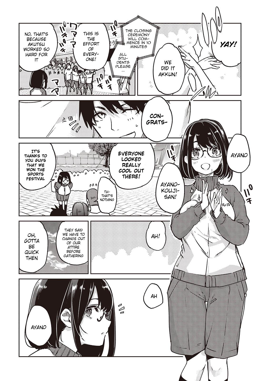 Oroka na Tenshi wa Akuma to Odoru Chap 88 - Next Chap 89