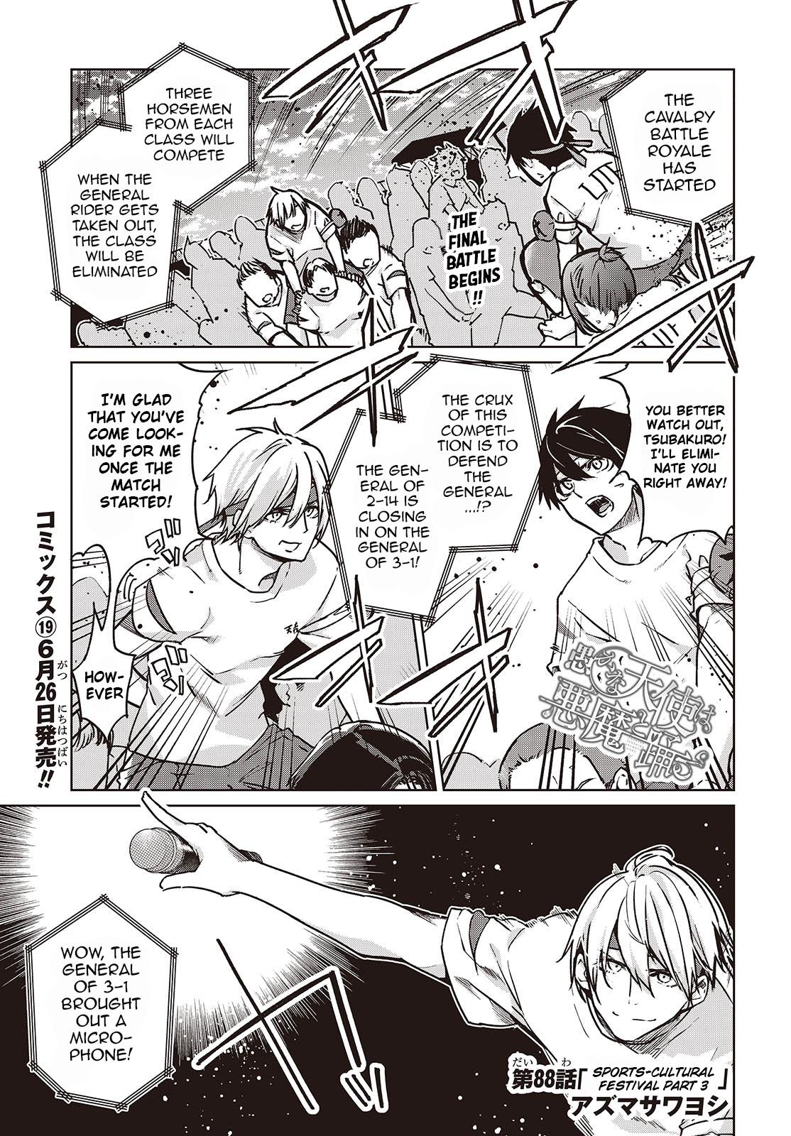 Oroka na Tenshi wa Akuma to Odoru Chap 88 - Next Chap 89