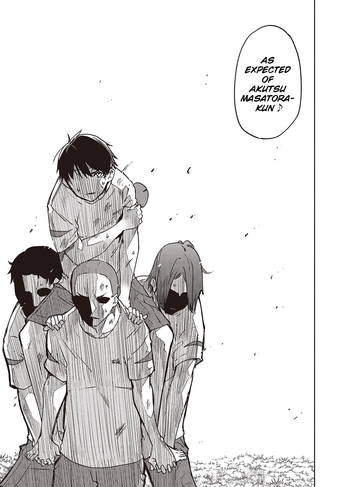 Oroka na Tenshi wa Akuma to Odoru Chap 88 - Next Chap 89