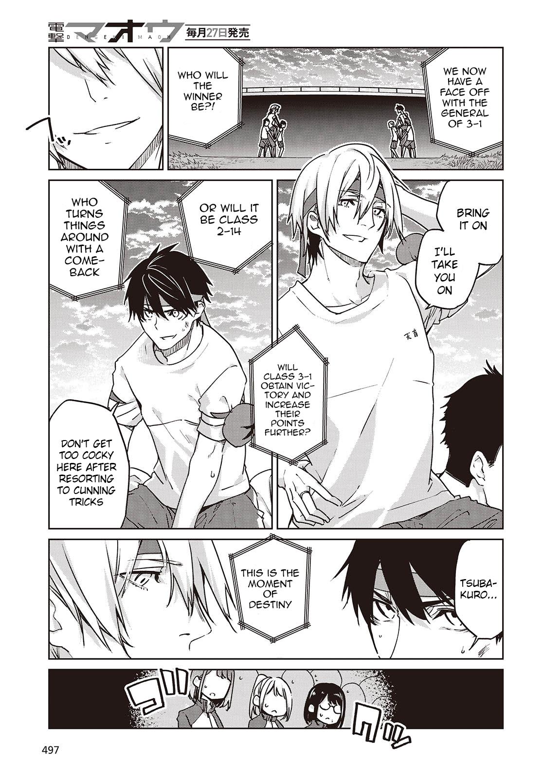 Oroka na Tenshi wa Akuma to Odoru Chap 88 - Next Chap 89