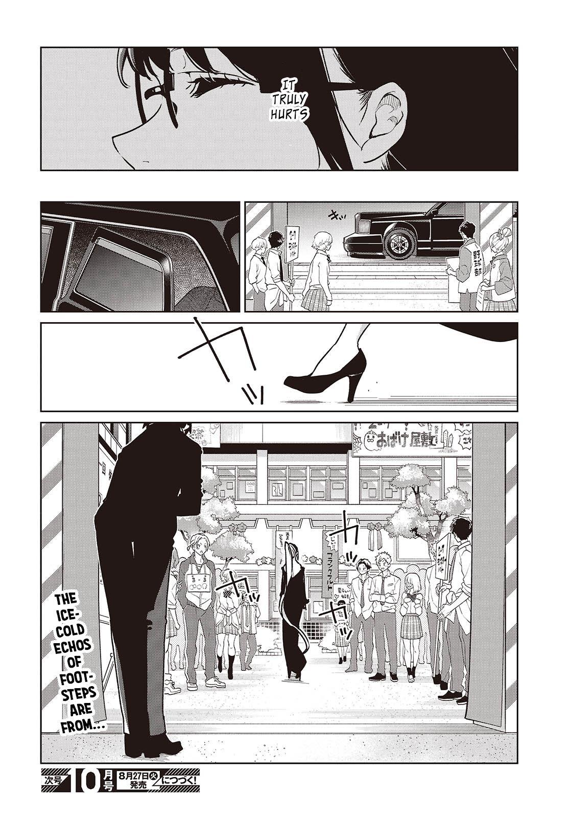 Oroka na Tenshi wa Akuma to Odoru Chap 89 - Next Chap 90