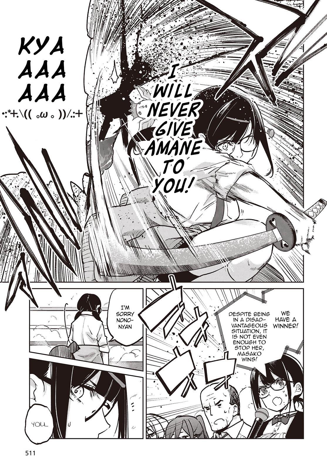 Oroka na Tenshi wa Akuma to Odoru Chap 89 - Next Chap 90