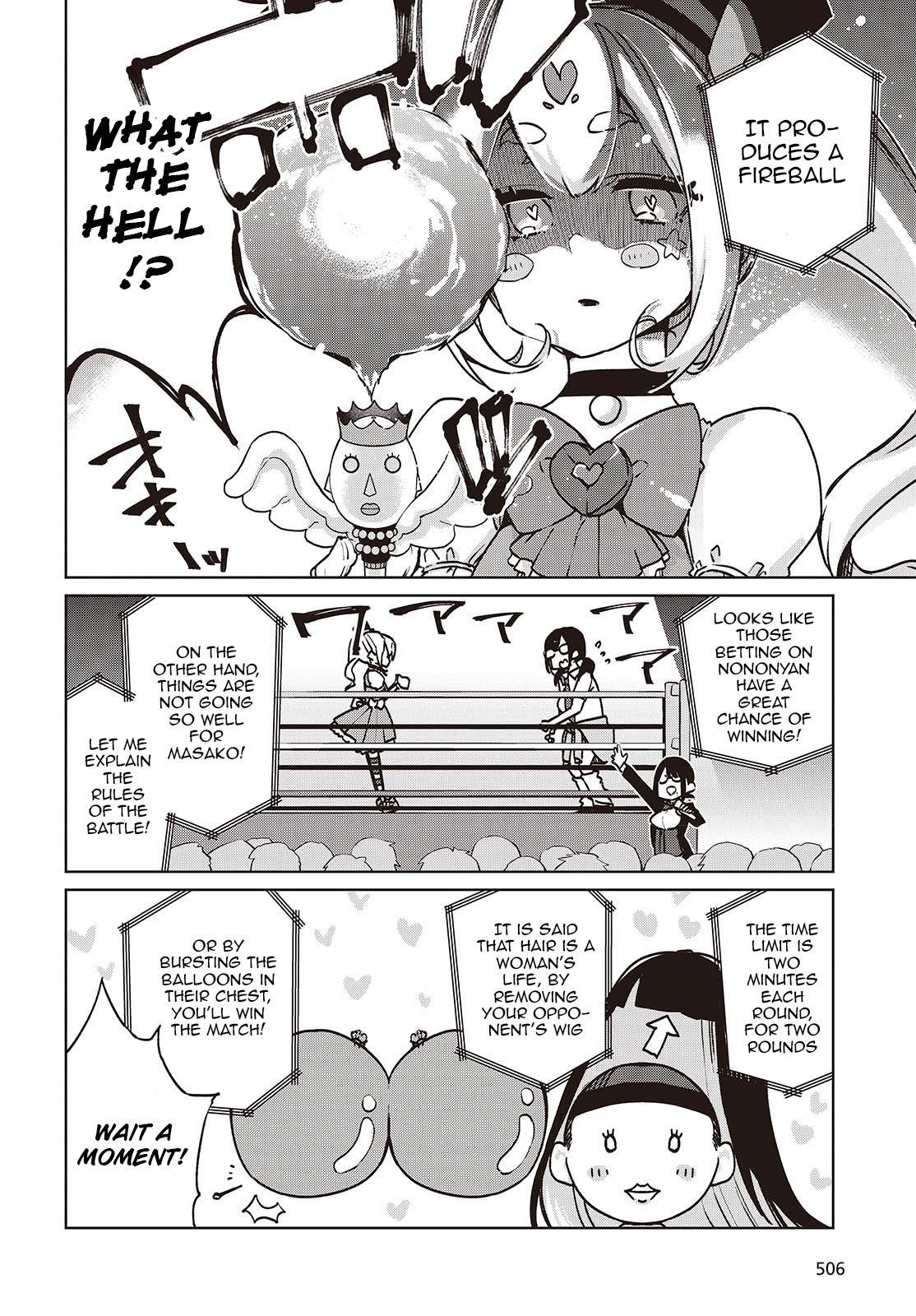 Oroka na Tenshi wa Akuma to Odoru Chap 89 - Next Chap 90