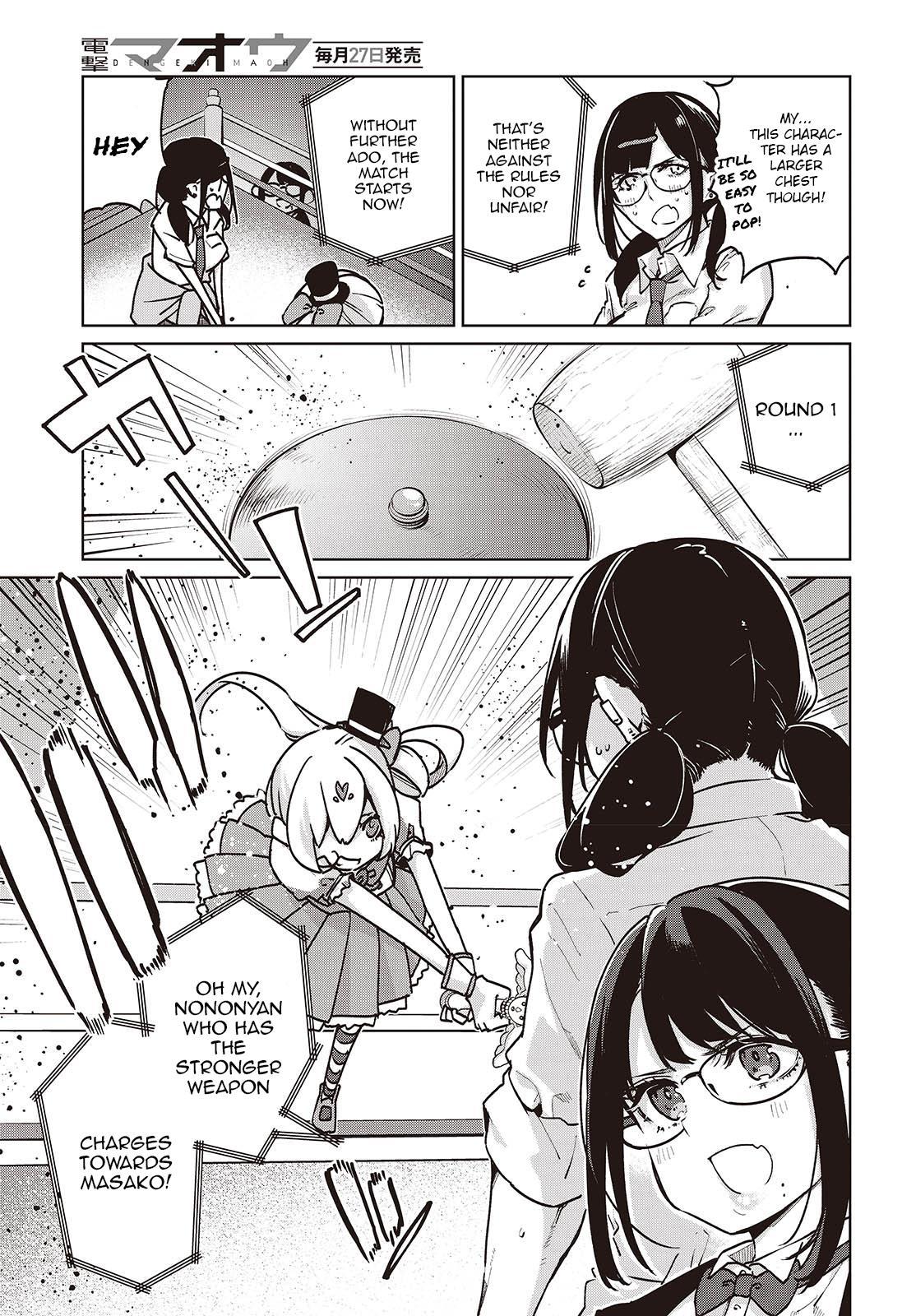 Oroka na Tenshi wa Akuma to Odoru Chap 89 - Next Chap 90