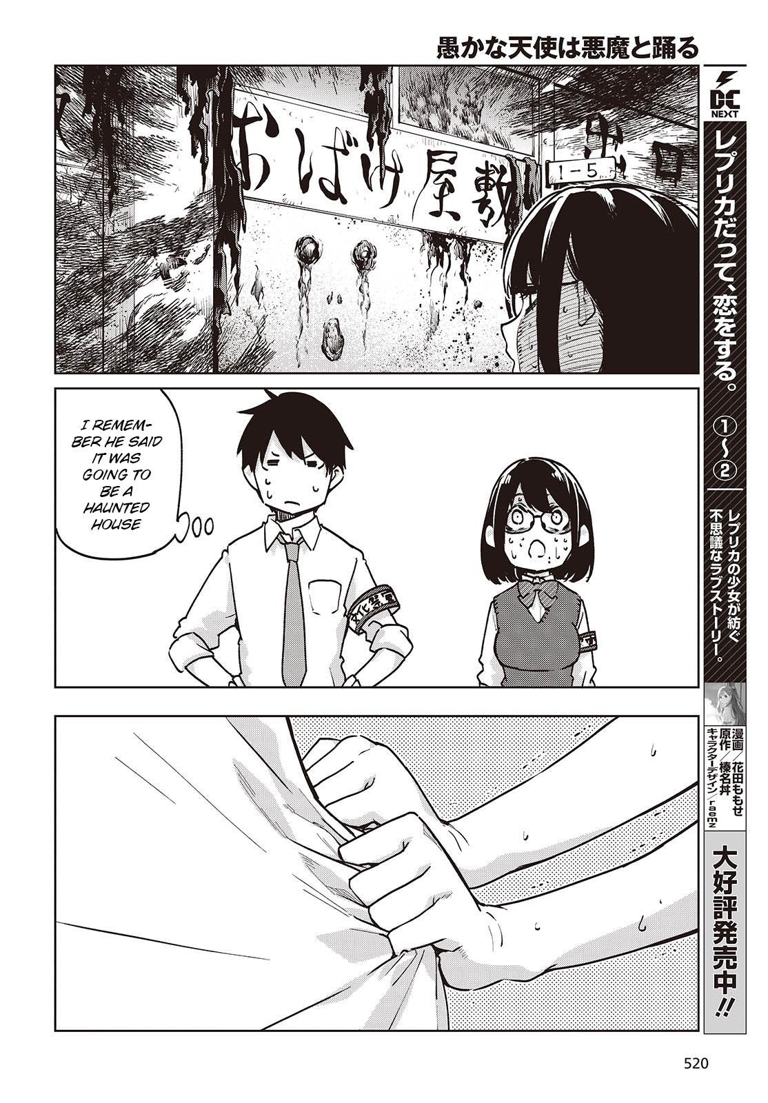 Oroka na Tenshi wa Akuma to Odoru Chap 89 - Next Chap 90