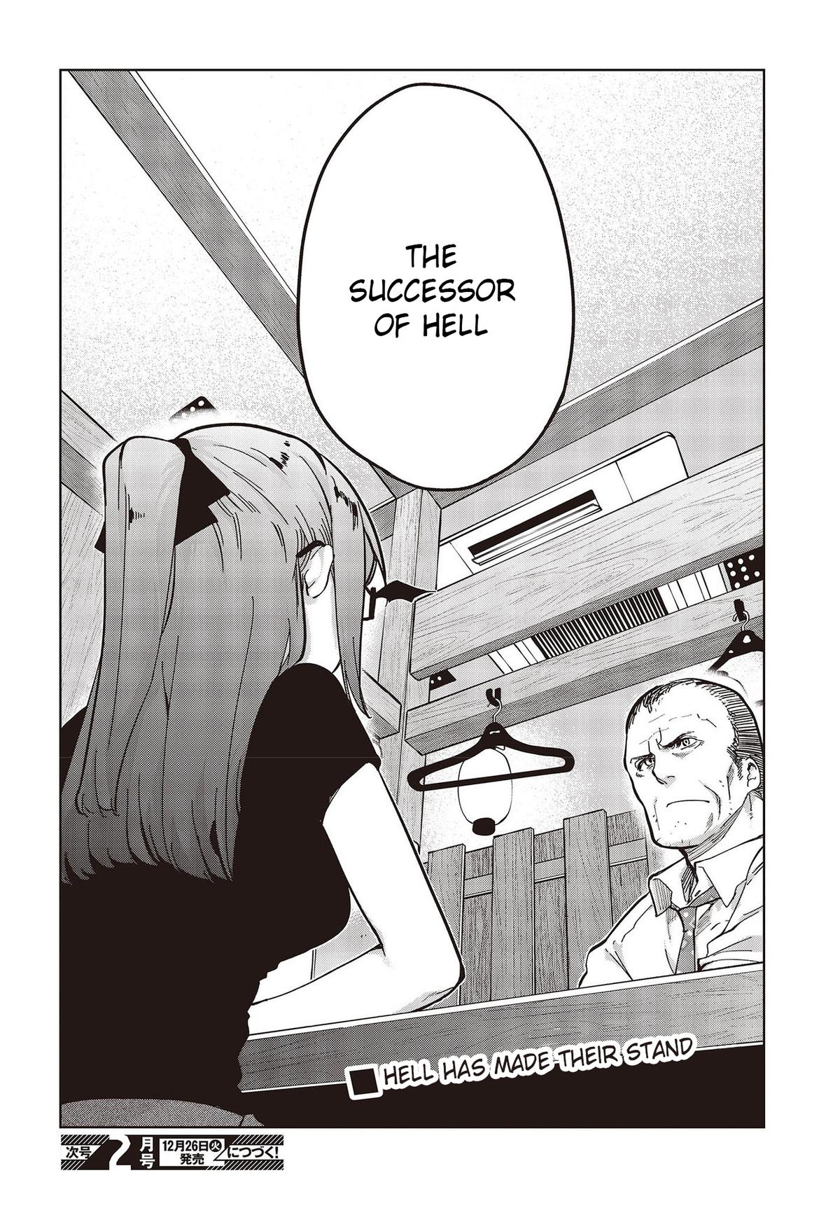 Oroka na Tenshi wa Akuma to Odoru Chap 82 - Next Chap 83