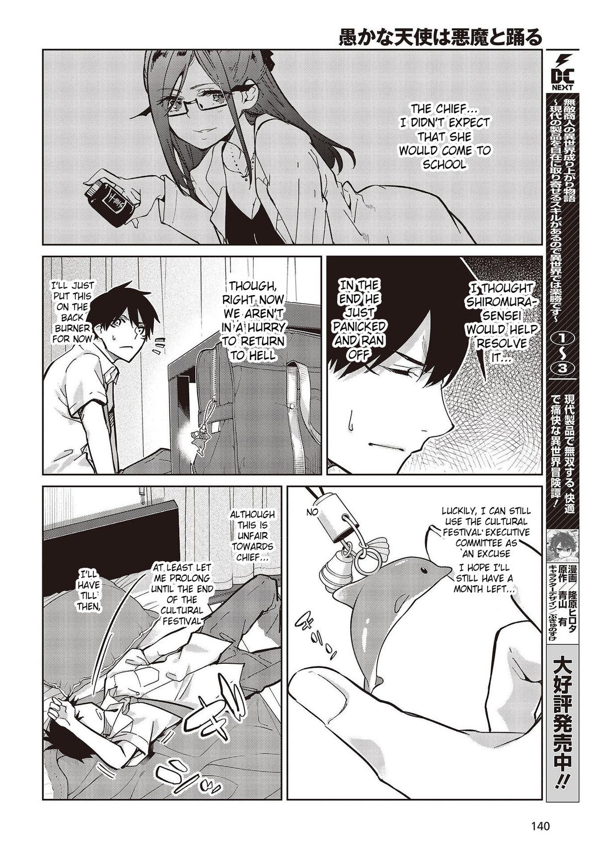 Oroka na Tenshi wa Akuma to Odoru Chap 82 - Next Chap 83