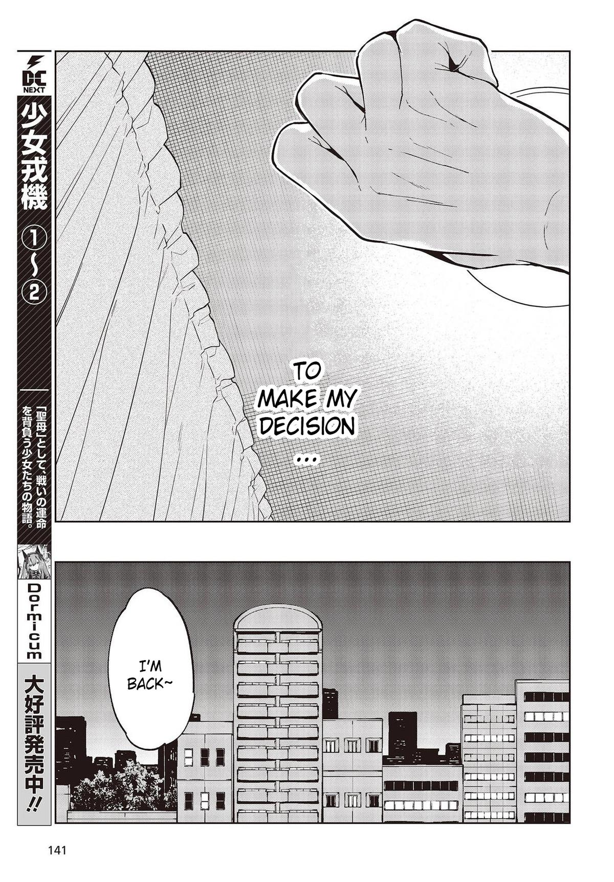 Oroka na Tenshi wa Akuma to Odoru Chap 82 - Next Chap 83