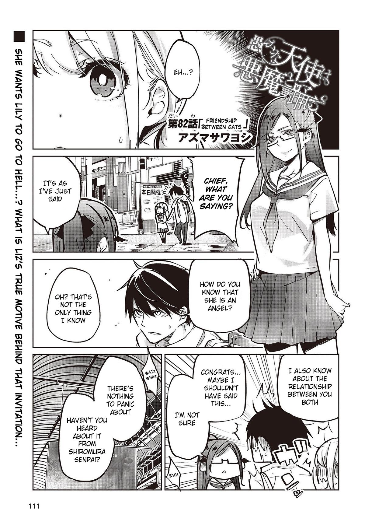 Oroka na Tenshi wa Akuma to Odoru Chap 82 - Next Chap 83