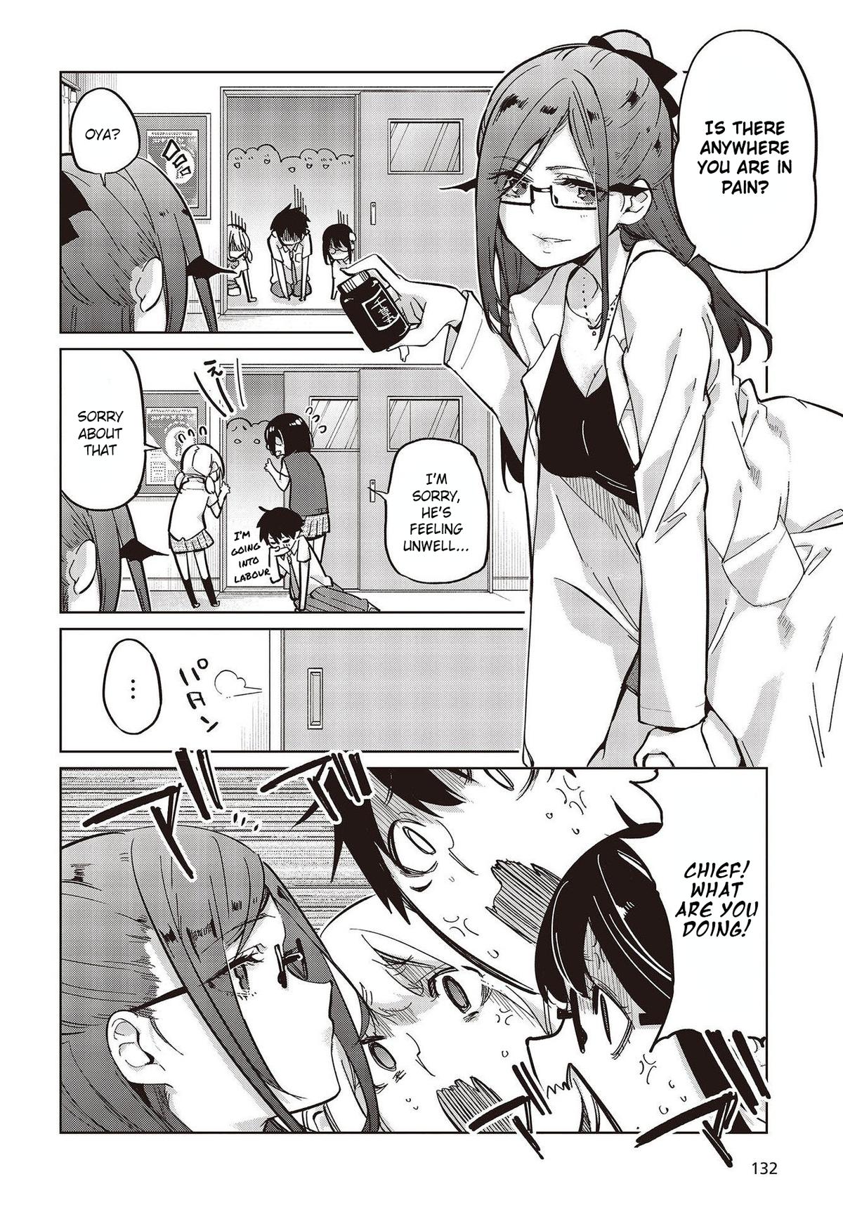 Oroka na Tenshi wa Akuma to Odoru Chap 82 - Next Chap 83