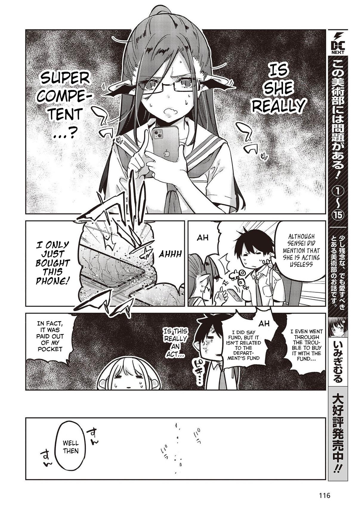 Oroka na Tenshi wa Akuma to Odoru Chap 82 - Next Chap 83