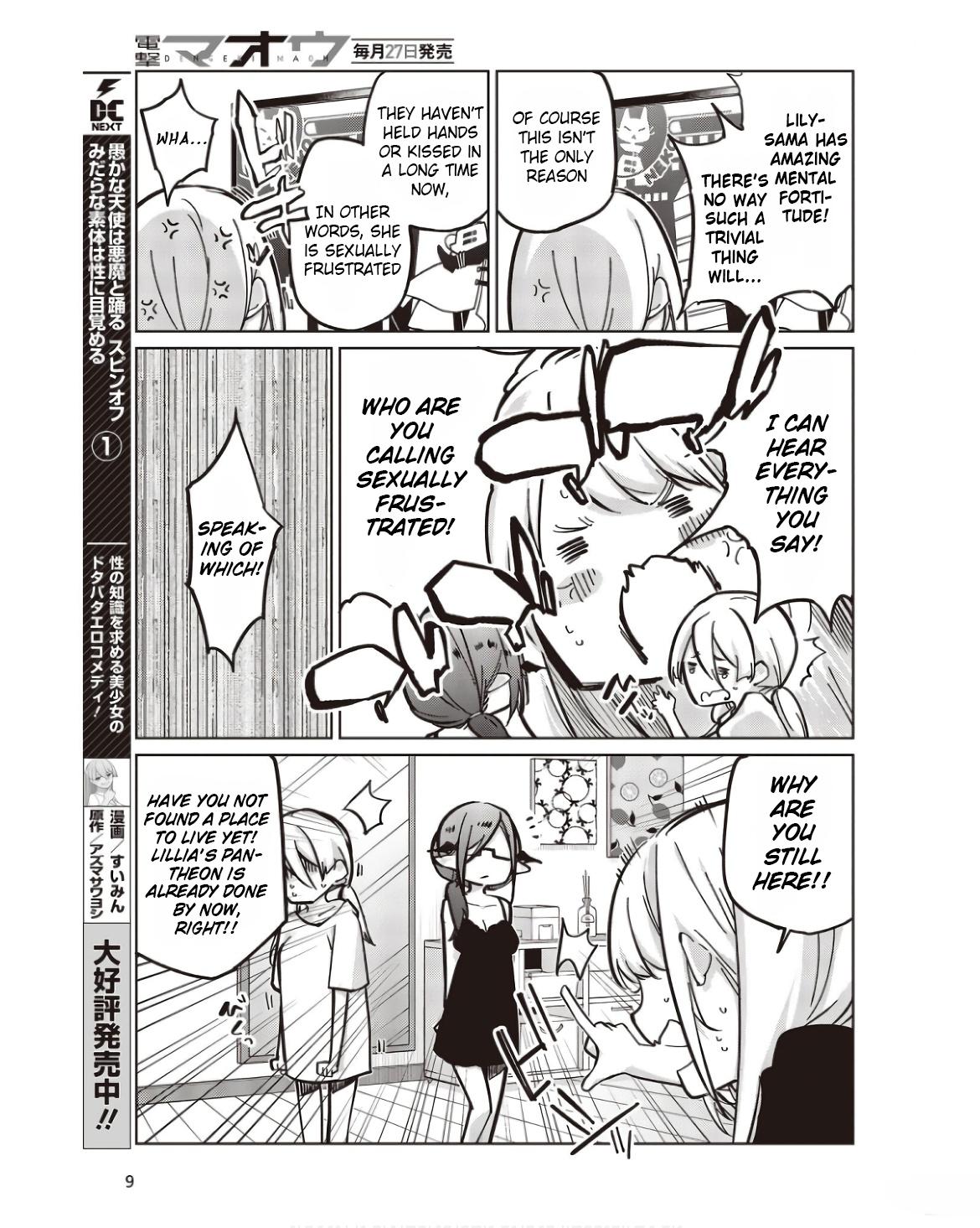 Oroka na Tenshi wa Akuma to Odoru Chap 83 - Next Chap 84