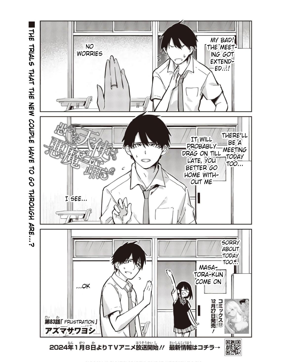 Oroka na Tenshi wa Akuma to Odoru Chap 83 - Next Chap 84