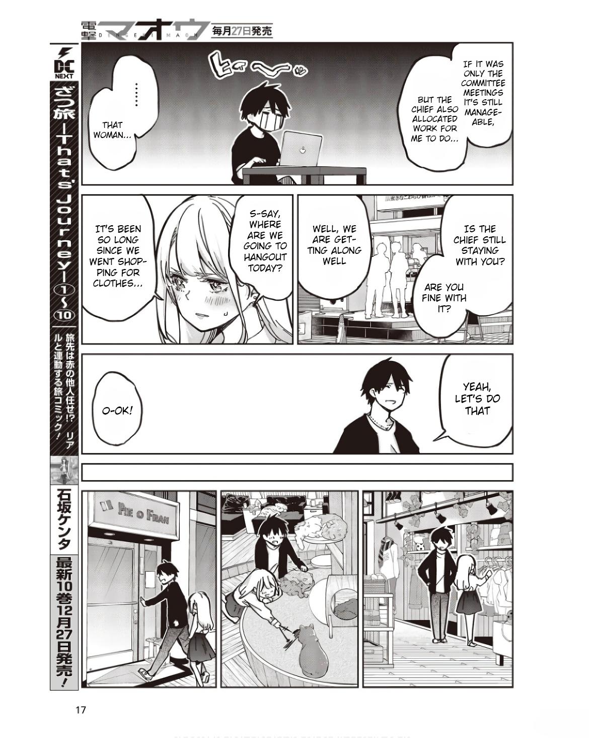 Oroka na Tenshi wa Akuma to Odoru Chap 83 - Next Chap 84